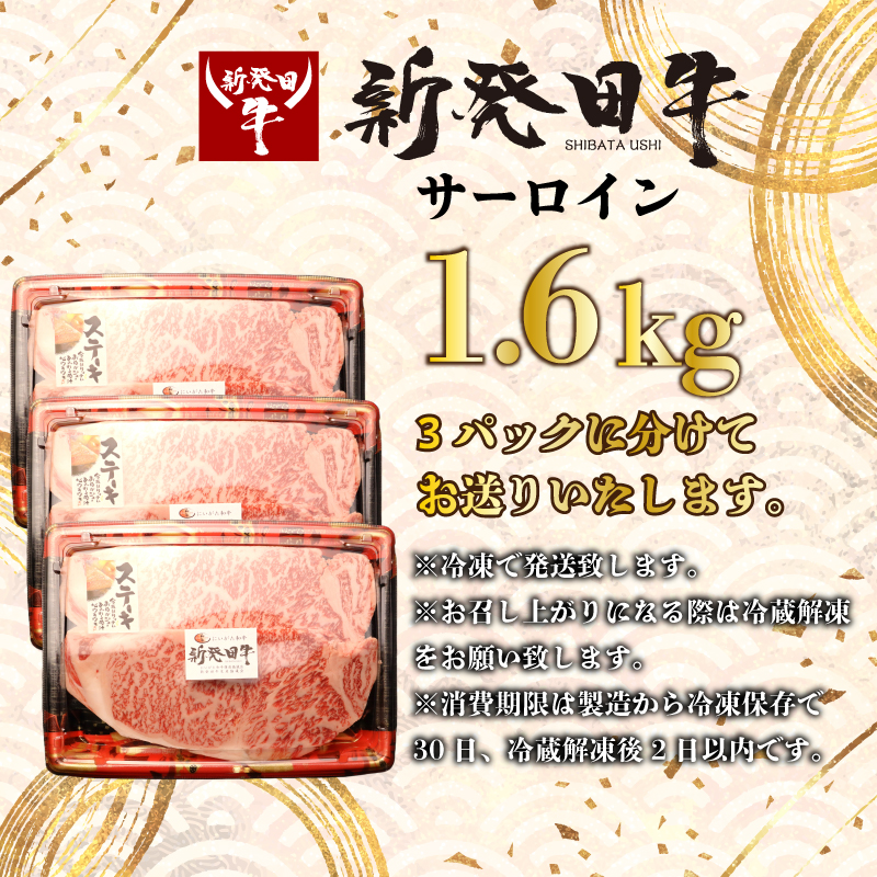 ãµãŒãã€ã³ ã¹ããŒã çè 1.6kg ã«ãããåç åç æ°çºç°ç 赀身 çŒè ãµãããšçŽçš åç BBQ ãã£ã³ã ç¹éž èŽ
æ²¢ å³éžåç ãã©ã³ãç ã®ãã èŽç ãæ³æ® æ°æœ æ°æœç æ°æœç£ æ°çºç° æ°çºç°åž æ°çºç°ç£ ã¢ã«ãã¬ãã¯ã¹ ã¢ã«ãã¬ãã¯ã¹æ°æœ ãã®ããšããŒã