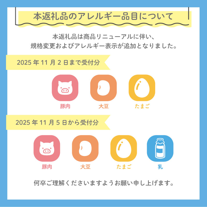 ããŒã³ã³ ããã㯠3kg å å·¥è å¡ è±è ãã£ã³ã ããŒããã¥ãŒ ã¢ãŠãã㢠è±ãã© æç æé£ æãã¯ã ã¹ã©ã€ã¹ ãœã㌠ãµã©ã ã¹ãŒã ãã¹ã¿ ã°ã«ã¡ é£å 倧容é ååã è¶åŸãã æ°æœç æ°çºç°åž echigohamu003-03_01
