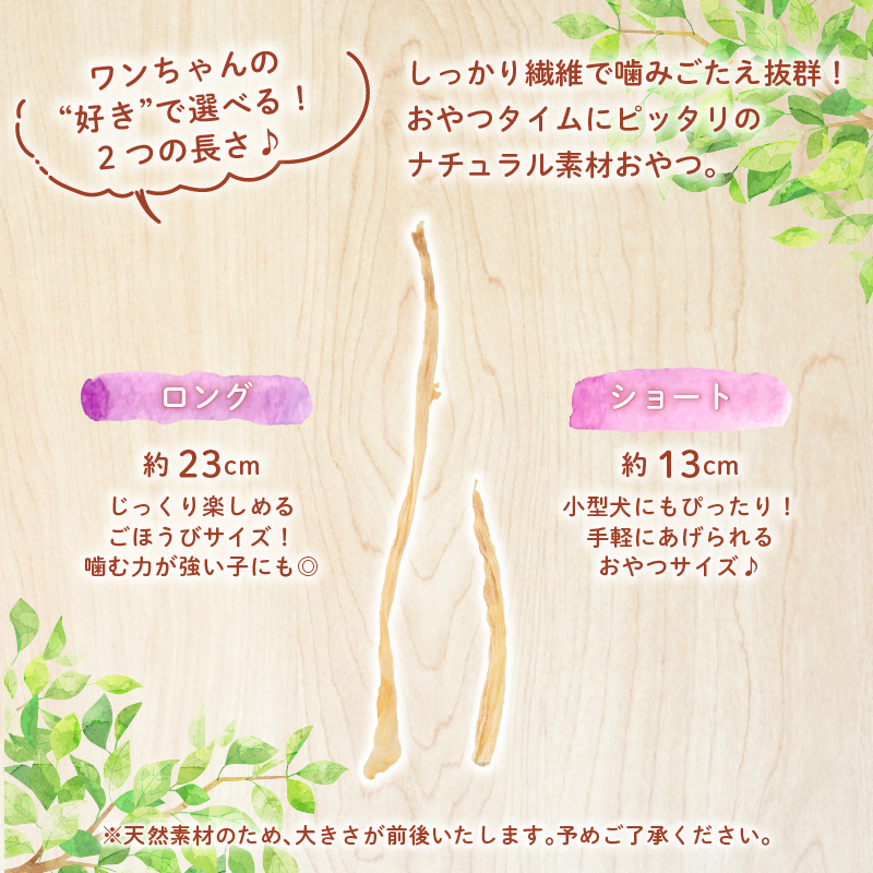 ドッグフード ターキーアキレス ロング 七面鳥の筋 100g 七面鳥 筋 ドックフード ターキー アキレス ロング ペット おやつ ペット用品 犬用 無添加 無着色 国内製造 安心 安全 自然食品 ケーティーコモディティ KT 新潟県 新発田市　KT056 