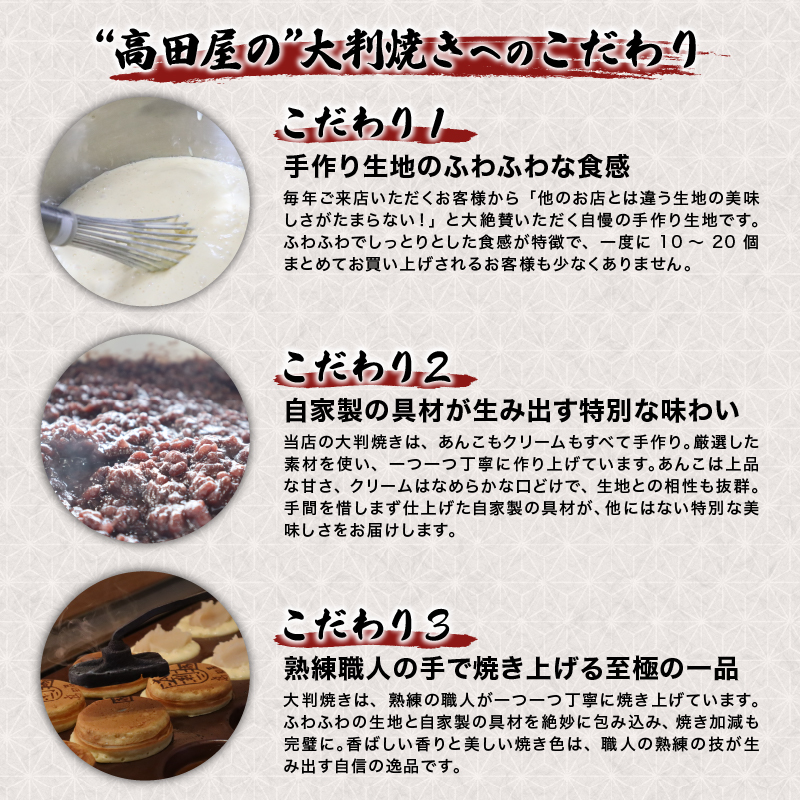 倧å€çŒ ã¯ãªãŒã 18åã»ãã èå ã¢ãœãŒã ããã ãèå ã«ã¹ã¿ãŒã åè»¢çŒ ä»å·çŒ ã»ãã ãåç£ èŽç 笹ã ããã®é«ç°å± æ°æœç æ°çºç°åž takadaya004_01