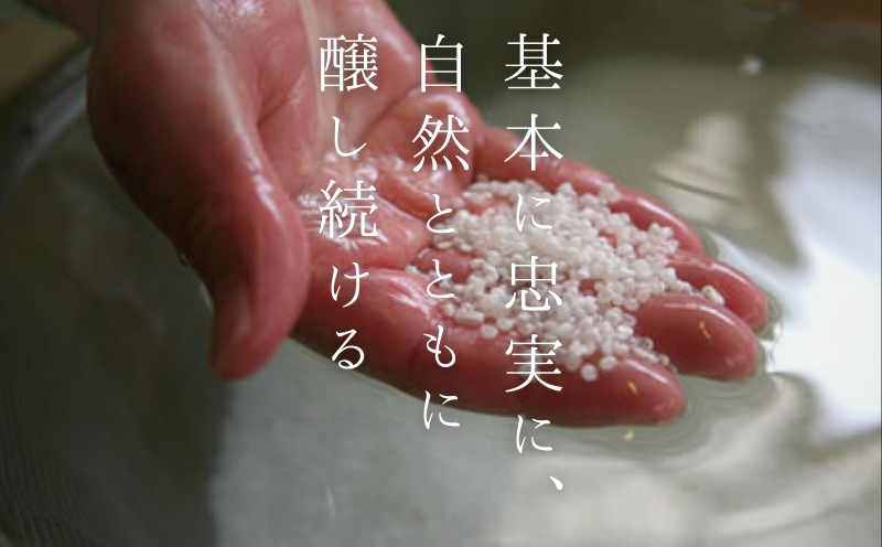 ççŽé
é ç çã®ã»ãã 720mlÃ2æ¬ ççŽ å€§åéž å€¢ çŽç±³å€§åéž é£²ã¿æ¯ã¹ã»ãã ïœ æ¥æ¬é
é
ãé
å°é
é£äžé
ãã¢ãªã³ã° ã®ãã ãã¬ãŒã³ã æ°æœç æ°çºç°åž aumont001_01