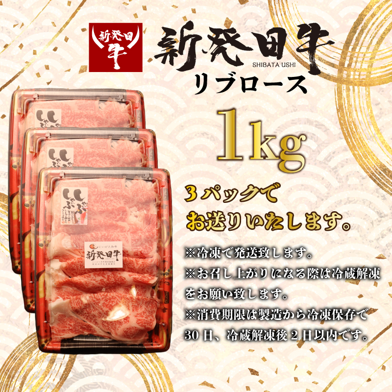 ãªãããŒã¹ ããã¶ããã¶ ããçŒã 1kg çè ããŒã¹ ééã ã«ãããåç æ°çºç°ç åç 赀身 çŒè ãµãããšçŽçš åç BBQ ãã£ã³ã ç¹éž èŽ
æ²¢ å³éžåç ãã©ã³ãç ã®ãã èŽç ãæ³æ® æ°æœ æ°æœç æ°æœç£ æ°çºç° æ°çºç°åž æ°çºç°ç£ ã¢ã«ãã¬ãã¯ã¹ ã¢ã«ãã¬ãã¯ã¹æ°æœ ãã®ããšããŒã
