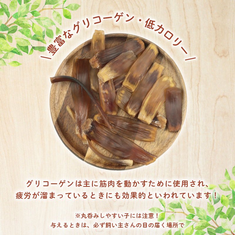 ããã°ããŒã 銬ã¢ãã¬ã¹ã·ã§ãŒãå¹³æ¿ 100g ã 銬 ããã¯ããŒã ã¢ãã¬ã¹ ã·ã§ãŒã å¹³æ¿ ããã ãã〠ãããçšå ç¬çš ç¡æ·»å ç¡çè² åœå
補é å®å¿ å®å
š èªç¶é£å ã±ãŒãã£ãŒã³ã¢ãã£ã㣠KT æ°æœç æ°çºç°åž KT031 ã