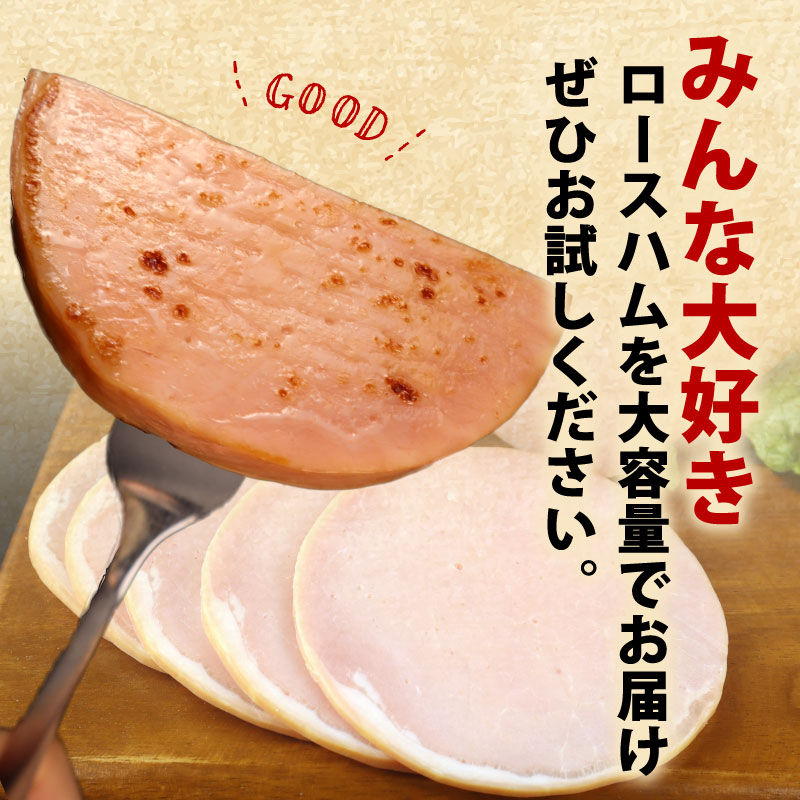 繝ュ繝シ繧ケ繝上Β 繝悶Ο繝繧ッ 1kg 蜀キ阡オ 蜉蟾・閧 蝪 繧ュ繝」繝ウ繝 繝舌シ繝吶く繝・繝シ 繝上Β 蜴壼繧 譁咏炊 譛晞」 譛昴#縺ッ繧 繧ケ繝ゥ繧、繧ケ 繧オ繝ゥ繝 縺翫°縺 蠑∝ス 繧ー繝ォ繝。 鬟溷刀 螟ァ螳ケ驥 蜴壼繧 雜雁セ後ワ繝 譁ー貎溽恁 譁ー逋コ逕ー蟶 echigohamu002-01