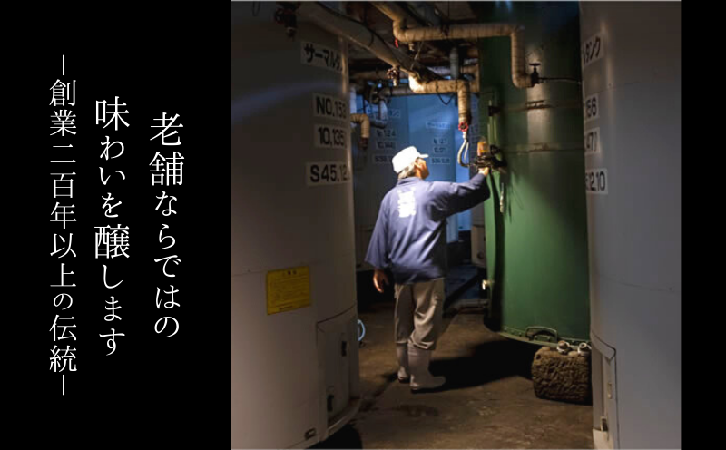 ççŽé
é ç çã®ã»ãã 720mlÃ2æ¬ ççŽ å€§åéž å€¢ çŽç±³å€§åéž é£²ã¿æ¯ã¹ã»ãã ïœ æ¥æ¬é
é
ãé
å°é
é£äžé
ãã¢ãªã³ã° ã®ãã ãã¬ãŒã³ã æ°æœç æ°çºç°åž aumont001_01