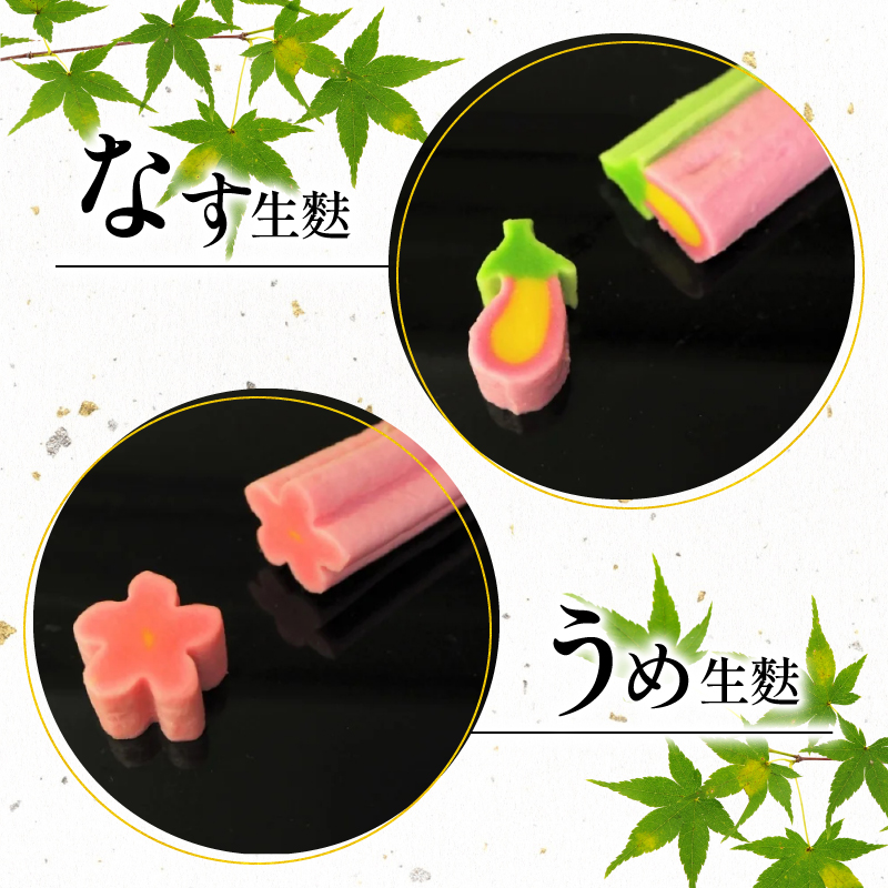 ç麩 5çš® ã»ãããç¥ã å·å æ£æ å¹Žæ« ç¹å¥ çžèµ·ç© è¯ãã æç ã²ãããã ããã ãªã ãŠãŸã ãã å®®æè£œéº©æ ãããŠãªã ããã¡ æ¯ã®æ¥ ã®ãã ãã¬ãŒã³ã å¹Žæ« å¹Žå§ ãæ³æ® ãäžå
ãç æ°çºç° æ°æœ I29