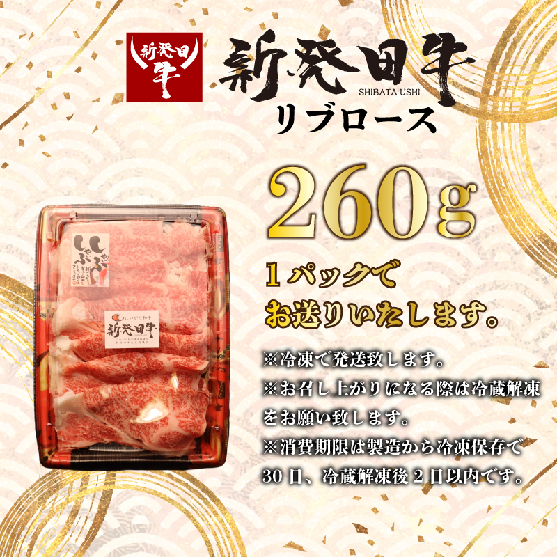 ãªãããŒã¹ ããã¶ããã¶ ããçŒã 260g çè ããŒã¹ ééã æ°çºç°ç ã«ãããåç åç 赀身 çŒè ãµãããšçŽçš åç BBQ ãã£ã³ã ç¹éž èŽ
æ²¢ å³éžåç ãã©ã³ãç ã®ãã èŽç ãæ³æ® æ°æœ æ°æœç æ°æœç£ æ°çºç° æ°çºç°åž æ°çºç°ç£ ã¢ã«ãã¬ãã¯ã¹ ã¢ã«ãã¬ãã¯ã¹æ°æœ ãã®ããšããŒã