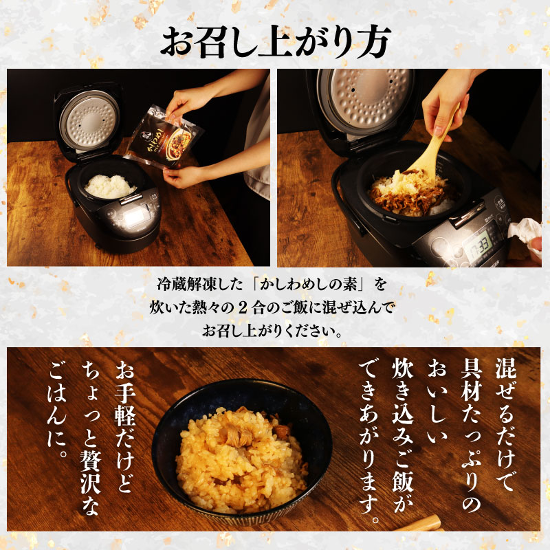 èŠªé¶ ãããããã®çŽ 6å 150g à 6å é¶è é¶ ããã³ ã¿ã³ã㯠çã蟌ã¿ã飯 æ··ãã飯 è ãšã 粟è å·å å°åã ç°¡å調ç ãã©ã³ãé¶ ããã ãã€ãŸã¿ ç±³ æ°æœèŠªé¶ æ°æœç£ æ°çºç°ç£ ãã«ã³å²©æ æ°æœç æ°çºç° maruco005