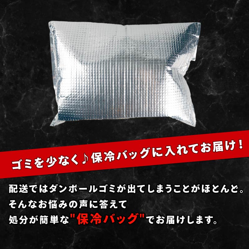 ウインナー チーズ＆黒胡椒 450g 15本 チーズ 黒胡椒 黒こしょう おつまみ 冷凍 弁当 おかず 夕飯 キャンプ アウトドア バーベキュー BBQ おすすめ こだわり もち豚 越後もち豚 笹川流れ 新潟県 新潟 新発田市 新発田 越後ハム echigohamu023_1