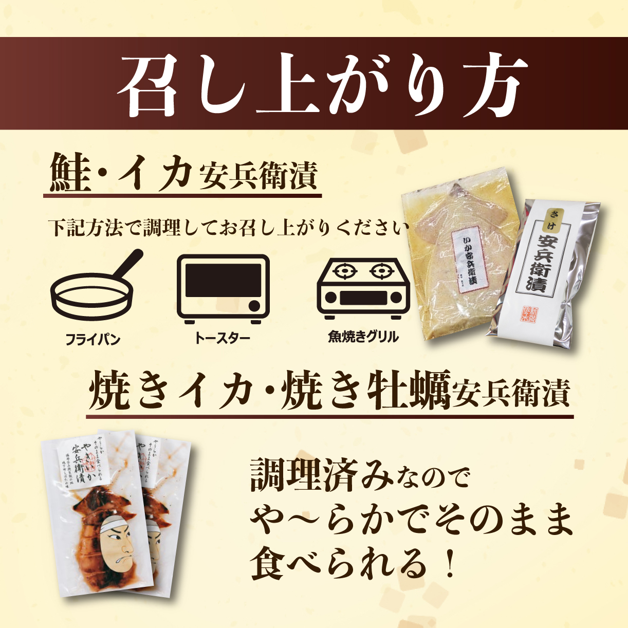 å³å挬 é® ã€ã« ã«ã 4çš®é¡ ã»ãã å®å
µè¡æŒ¬ é£ã¹æ¯ã¹ è©°ãåãã å°åã æ°æœçç£ ã³ã·ãã«ãª 麎ã¿ã ç³ã¿ã å³å éé® ãã ã·ã£ã± ãã çè³ çŒããã ãã ç¡è £ çŒããã ããããã ç°¡å調ç çŒãã ã ãæè»œ ãã€ãŸã¿ é
ã®ãäŸ èŽ æ©é
ããã ãåŒåœ ãåæ§ äžäººæ®ãã å°å
é
é åéžç² èŸå³èª¿å³æ æ°çºç° ãã©ã³ã äœã
æšé£å æ°æœç æ°çºç° I21_03