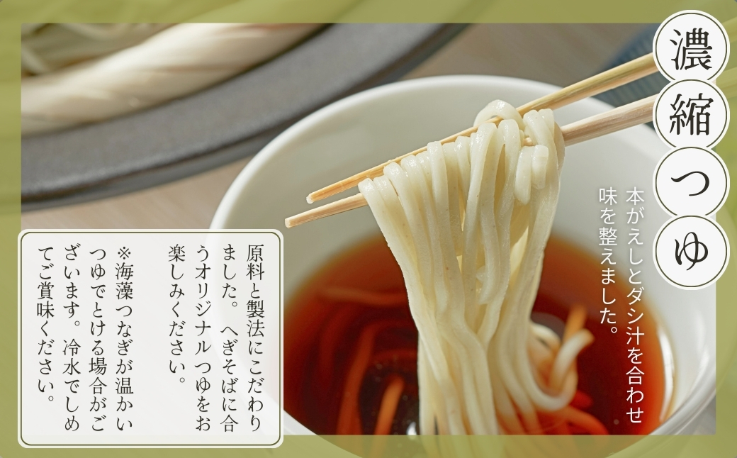 雜雁セ悟ー丞鴻隹キ縺ク縺弱◎縺ー 12譚 蟶豬キ闍(縺オ縺ョ繧) 阨朱コヲ 繧ス繝 雜雁セ悟ー丞鴻隹キ縺溘°縺ョ 縲0002-0041-01縲