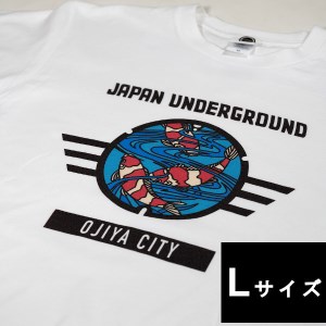 r05-014-007 新潟県 小千谷市 マンホール Tシャツ（白）  錦鯉デザイン【Lサイズ】