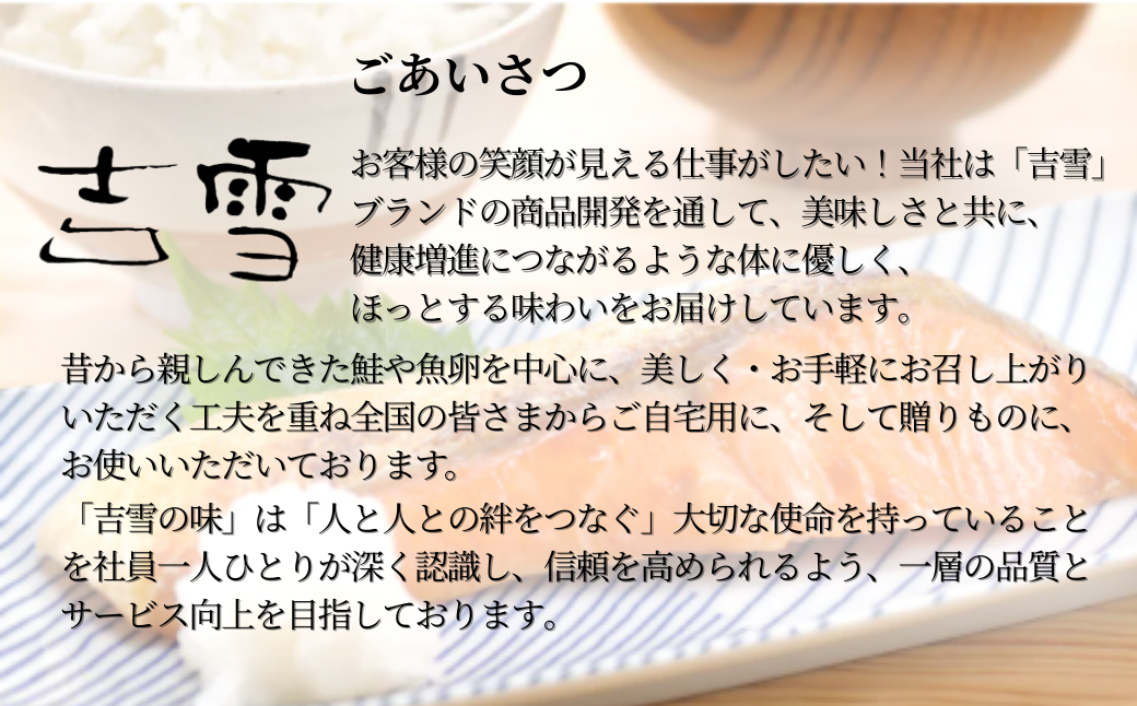 縺イ縺ィ縺上■辟シ縺輔ー (蝪ゥ蜻ウ) 蜷郁ィ250g (50gテ5陲) 蛟句桁陬繝サ逵溽ゥコ繝代ャ繧ッ 蜀キ阡オ 繧ョ繝輔ヨ蟇セ蠢 蜷蛾妛縲0002-0404-01縲