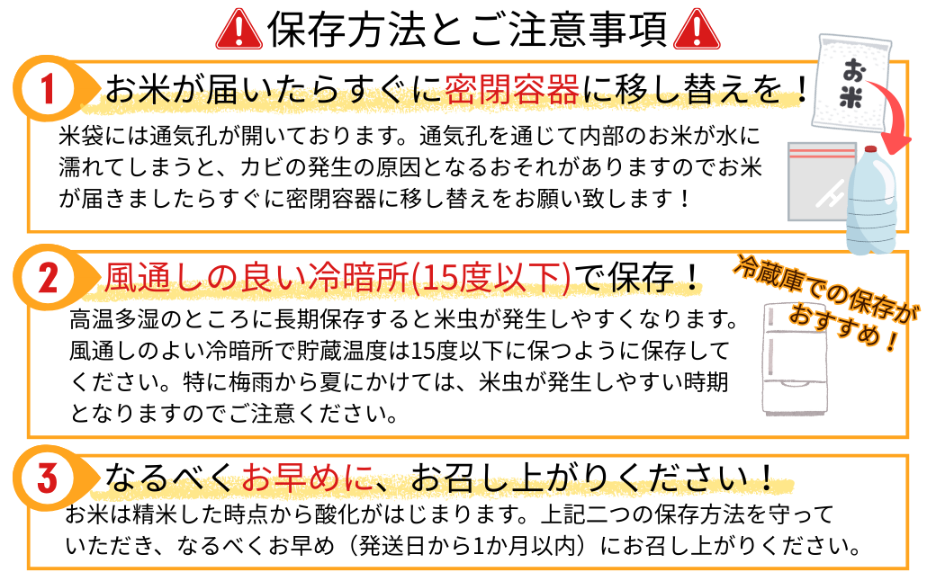 莉、蜥7蟷エ逕」 鬲壽イシ逕」繧ウ繧キ繝偵き繝ェ 蟆丞鴻隹キ蟶ゅヶ繝ゥ繝ウ繝芽ェ崎ィシ邀ウ縲碁絹縺ョ螳溘j縲咲音A繝ゥ繝ウ繧ッ 邊セ邀ウ4kg (2kgテ2陲) | 譁ー貎溽恁逕」 繧ウ繧キ繝偵き繝ェ 縺顔アウ 邀ウ 縺薙@縺イ縺九j 逋ス邀ウ 邊セ邀ウ 鬲壽イシ逕」 繝悶Λ繝ウ繝臥アウ縲0002-OBa20-03縲