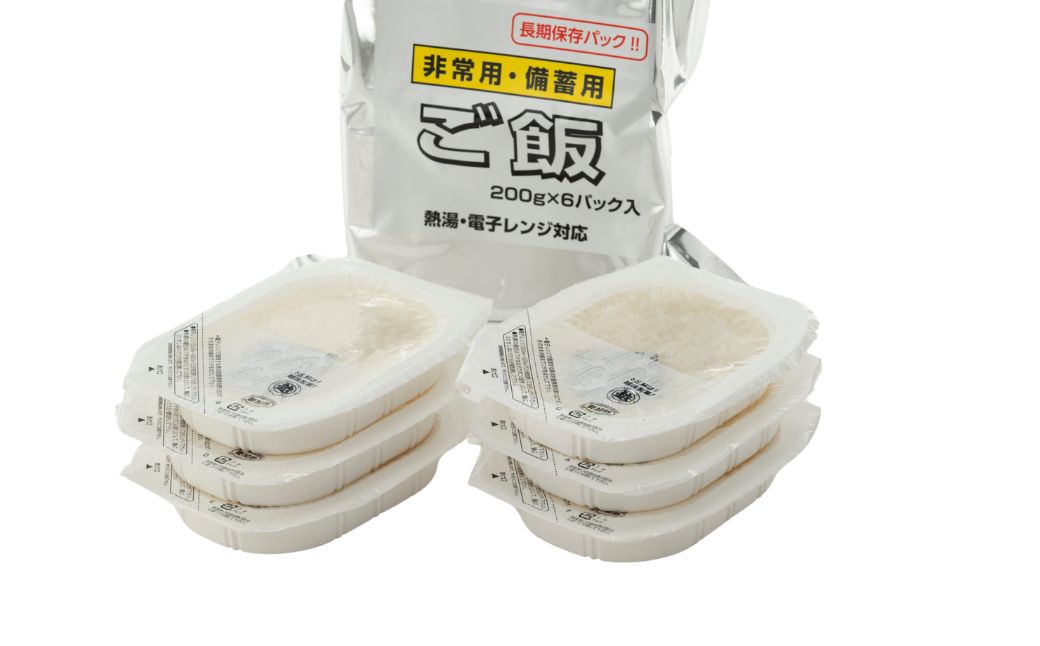 備蓄用ごはん 計36食(6食×6袋セット) 【5年保存・国産米使用】 非常食・防災・キャンプに便利なレトルトご飯 越後製菓 【0017-0008-01】