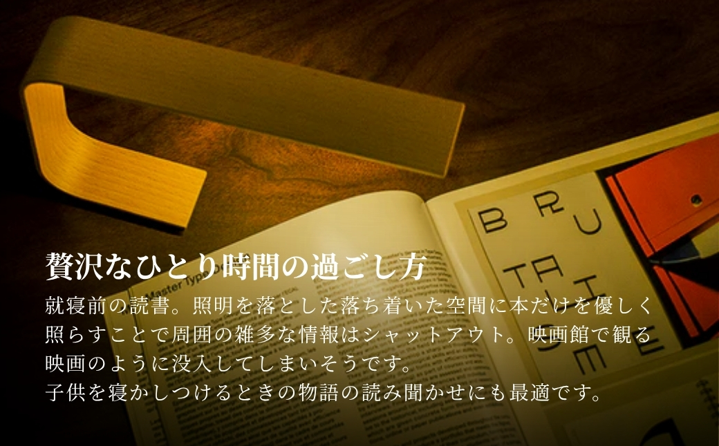 éªåœã®ããã®å
é»åŒããŒãã«ã©ã³ããTanzaku Lampãã³ã®åå è·äººæäœã ã¹ããŒãªãª ã0005-0006SV03-02ã