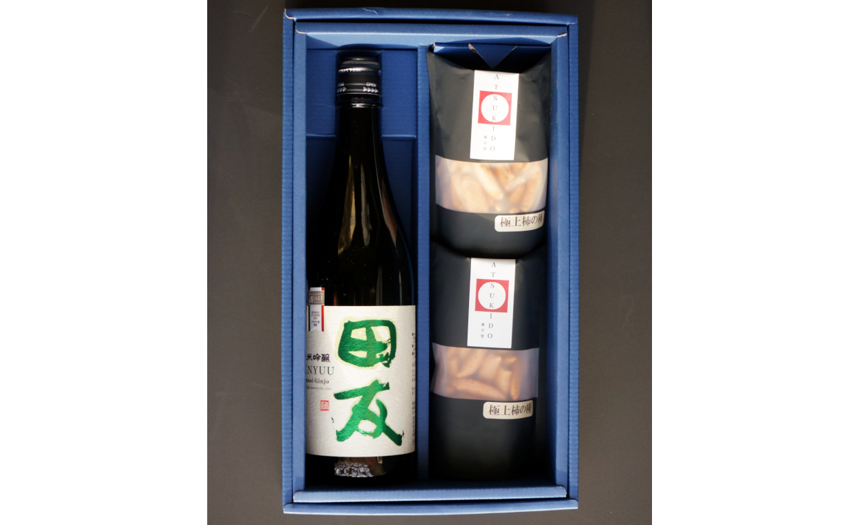 r05-011-009 純米吟醸 田友720ml＆極上柿の種2袋セット（化粧箱入り）日本酒 米菓