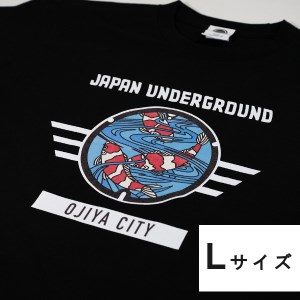 r05-014-008 新潟県 小千谷市 マンホール Tシャツ（黒）  錦鯉デザイン【Lサイズ】