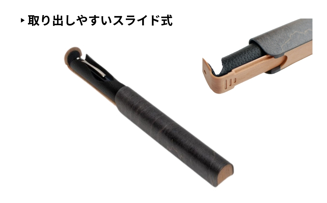 【ウッドデザイン賞受賞】カエデ無垢材 曲げ木万年筆ケース(1本差)(ナチュラルカラー) 職人手作り ストーリオ 【0005-0009SV01-02】
