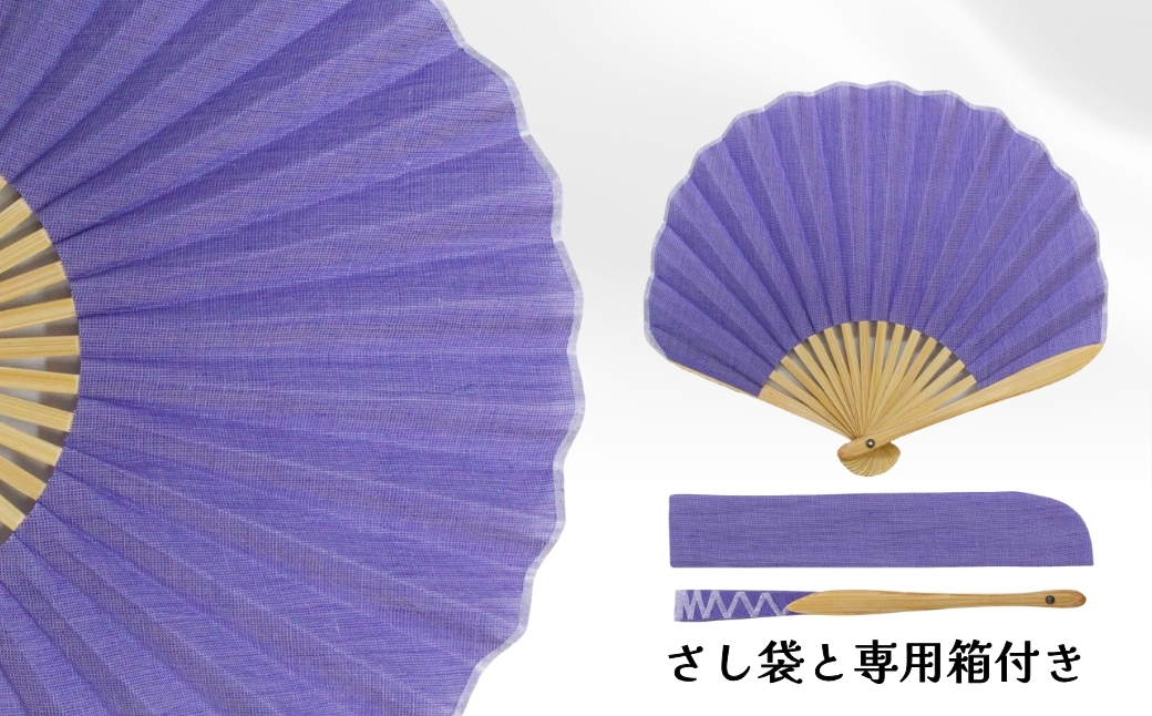 ãæ¶ŒãèŽã çž®åžãçž®æå ã·ã§ã«å ç¡å° ã©ãã³ã㌠IONO æ°Žç°æ ªåŒäŒç€Ÿ | æå æ°æœ å°åè°· èŽãç© èŽç ãã¬ãŒã³ã ã®ãã èšå¿µæ¥ èªçæ¥ æ¥çšå å·¥èžåã0056-0001SV03-01ã