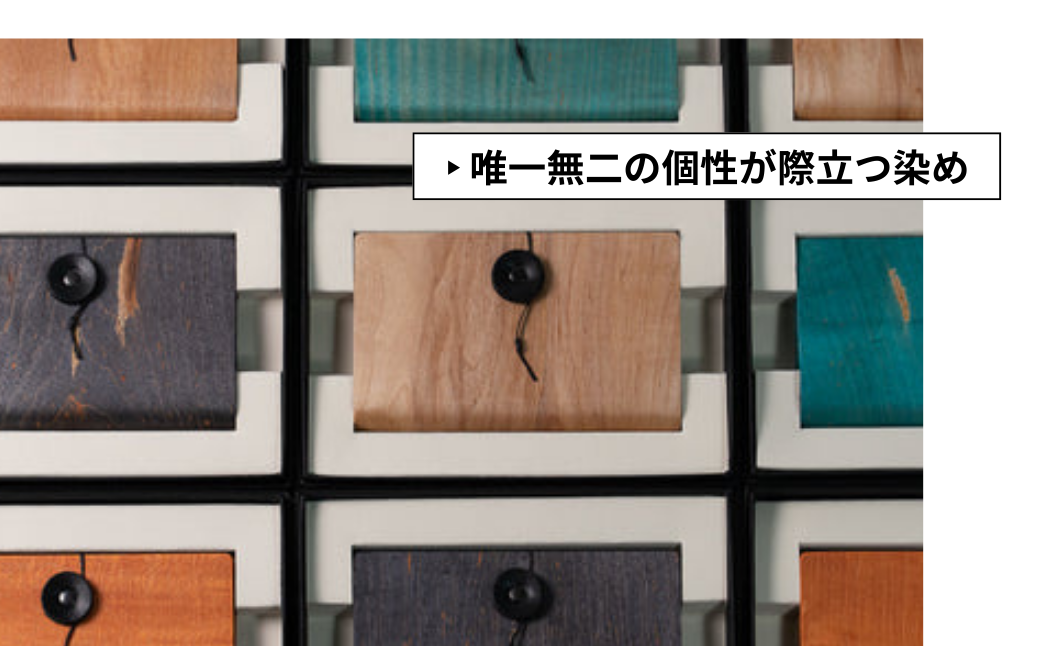 カエデ無垢材 曲げ木名刺入れ（ヨコ型）（バーミリオン） 職人手作り ストーリオ 【0005-0007SV04-02】