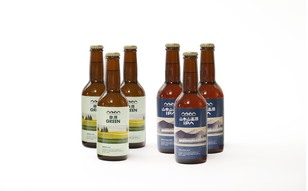 おぢやのクラフトビール 定番2種飲み比べ 計6本(330ml×各3本) IPA＆草原GREEN 山本山高原ブルワリー 地ビール ご当地 新潟【0002-0384-01】