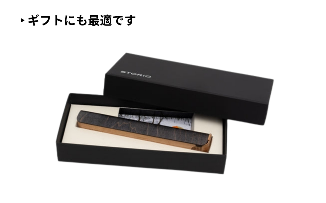 【ウッドデザイン賞受賞】カエデ無垢材 曲げ木万年筆ケース(1本差)(ナチュラルカラー) 職人手作り ストーリオ 【0005-0009SV01-02】