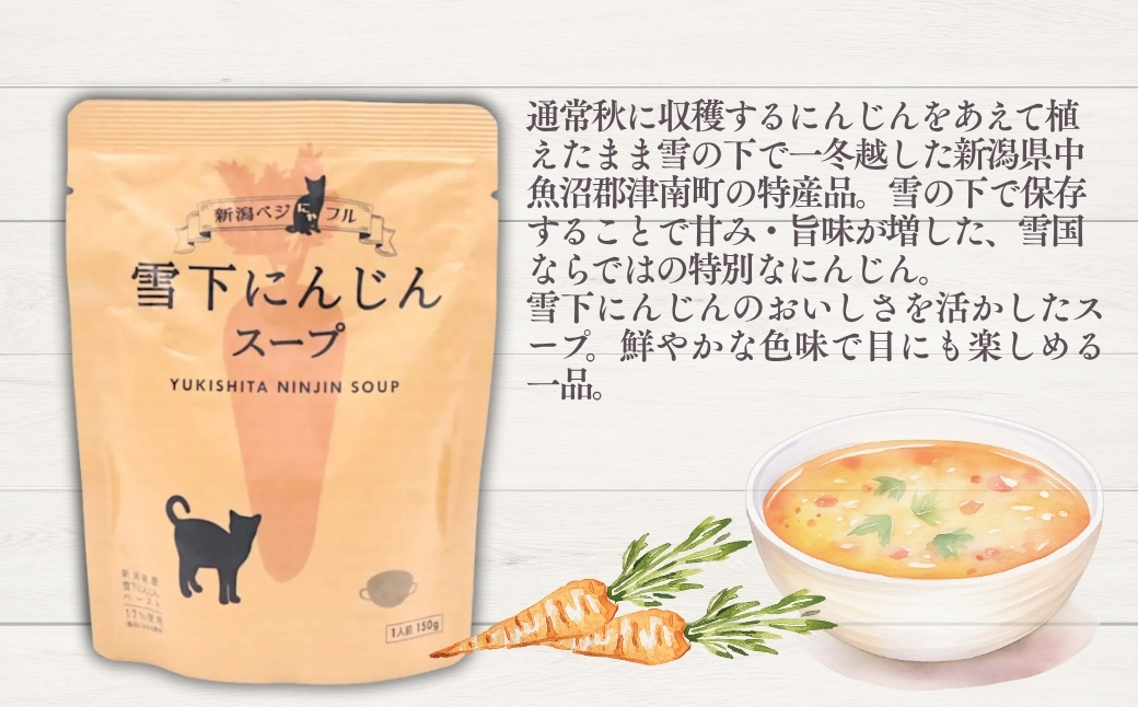 æ°æœããžã«ããã« éªäžã«ãããã¹ãŒã 30è¢ã»ãã é¿éšå¹žè£œèã0002-0390-01ã