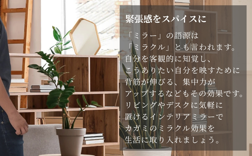 æ²ãæšã®ã€ã³ããªã¢ãã©ãŒ ã¹ããŒãªãª | é¡ ãããã ã€ã³ããªã¢ æšè£œ åœç£ æ¥æ¬è£œã0005-0014-01ã