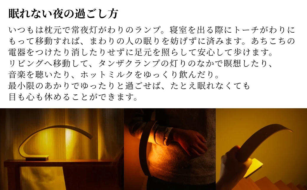 éªåœã®ããã®å
é»åŒããŒãã«ã©ã³ããTanzaku Lampãã¢ãŒãå è·äººæäœã ã¹ããŒãªãª ã0005-0006SV02-02ã