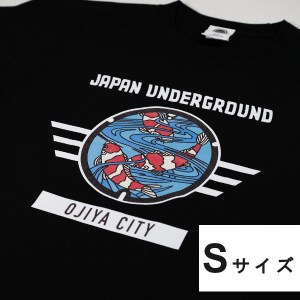 r05-014-008 新潟県 小千谷市 マンホール Tシャツ（黒）  錦鯉デザイン【Sサイズ】