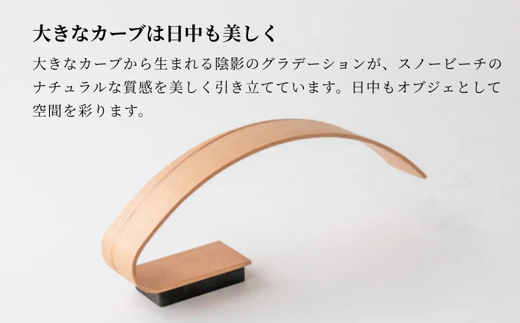 éªåœã®ããã®å
é»åŒããŒãã«ã©ã³ããTanzaku Lampãã¢ãŒãå è·äººæäœã ã¹ããŒãªãª ã0005-0006SV02-02ã