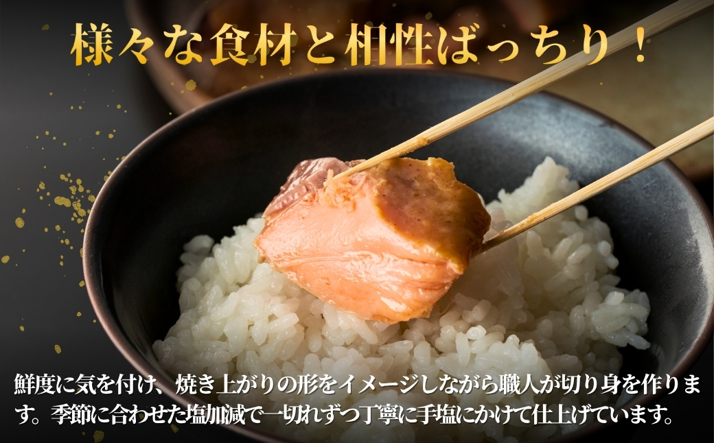 【吉雪】凛セット もち豚（塩胡椒3枚、味噌漬け3枚）・サーモン（甘塩2切れ・粕漬2切れ）・銀だら（西京漬け2切れ・味噌漬け2切れ）辛子明太子100g×2個セット 個包装・真空パック 冷凍 ギフト対応【0002-0094-02】