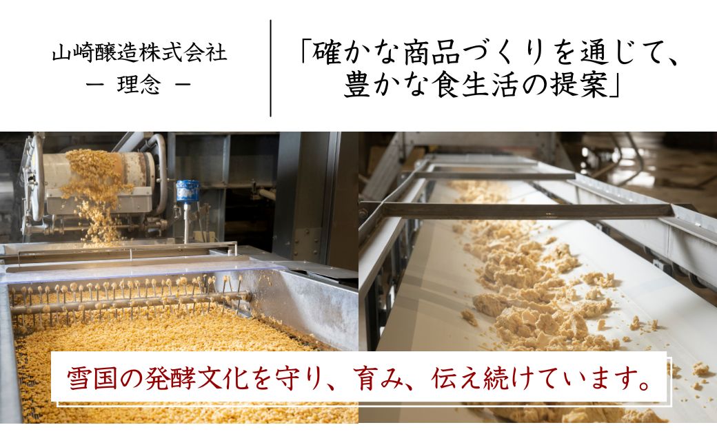 髮ェ蝗ス縺ゅ∪驟 (200gテ10蛟句・) 繝弱Φ繧「繝ォ繧ウ繝シ繝ォ 逕倬 縺ゅ∪縺悶¢ 螻ア蟠朱ク騾 縲0002-0238-01縲