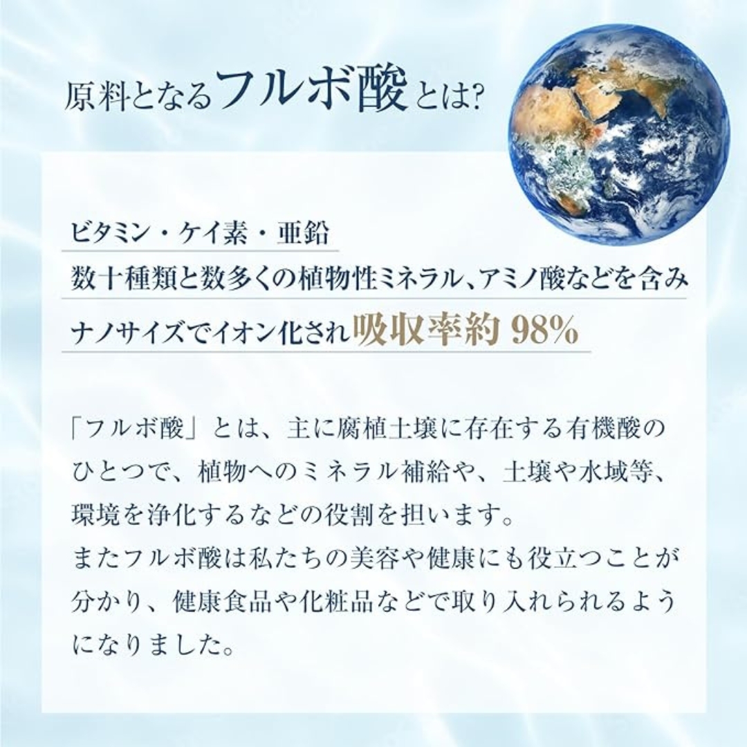 Cell Cleanse(ã»ã«ã¯ã¬ã³ãºïŒãã«ãé
ž (500mlÃ3æ¬ã»ãã) å€©ç¶æ€ç©æ§ãã«ãããã©ã«&ã±ã€çŽ äžžæ ã0048-0002-01ã