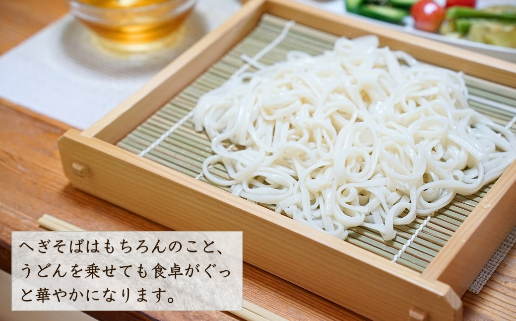 へぎ・竹すだれ(小) お家で使えるそばへぎ 蕎麦 器 新潟 へぎそば（長さ30×幅22×高さ4.5cm） 島重木工所【0002-0347-01】