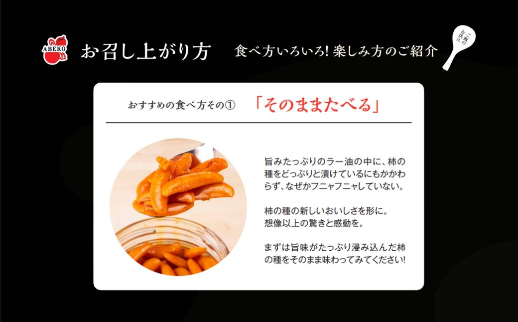 æ¿ã®çš®ã®ãªã€ã«æŒ¬ã(ã«ãã«ãã©ãŒæ²¹) 3åã»ãã TVã§çŽ¹ä» ãã¿ã€ã ã¶ã¯ã¶ã¯ ããªããªé£æ é¿éšå¹žè£œè ã0002-0035-02ã