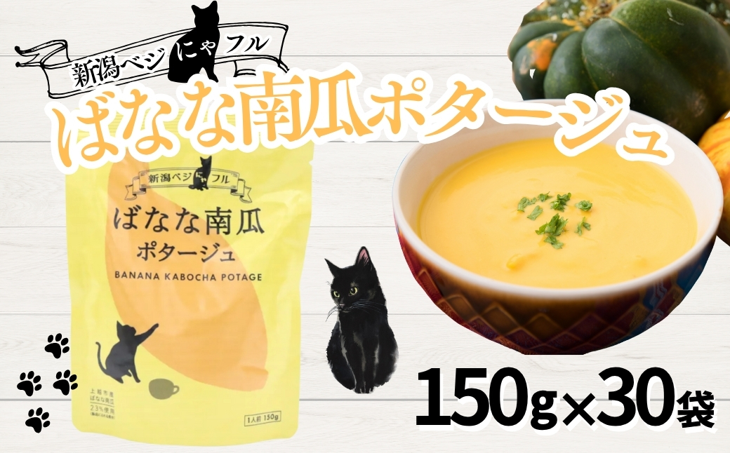 æ°æœããžã«ããã« ã°ãªãªåçãã¿ãŒãžã¥ 30è¢ã»ãã é¿éšå¹žè£œèã0002-0392-01ã