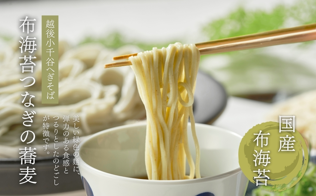 雜雁セ悟ー丞鴻隹キ縺ク縺弱◎縺ー 12譚 蟶豬キ闍(縺オ縺ョ繧) 阨朱コヲ 繧ス繝 雜雁セ悟ー丞鴻隹キ縺溘°縺ョ 縲0002-0041-01縲