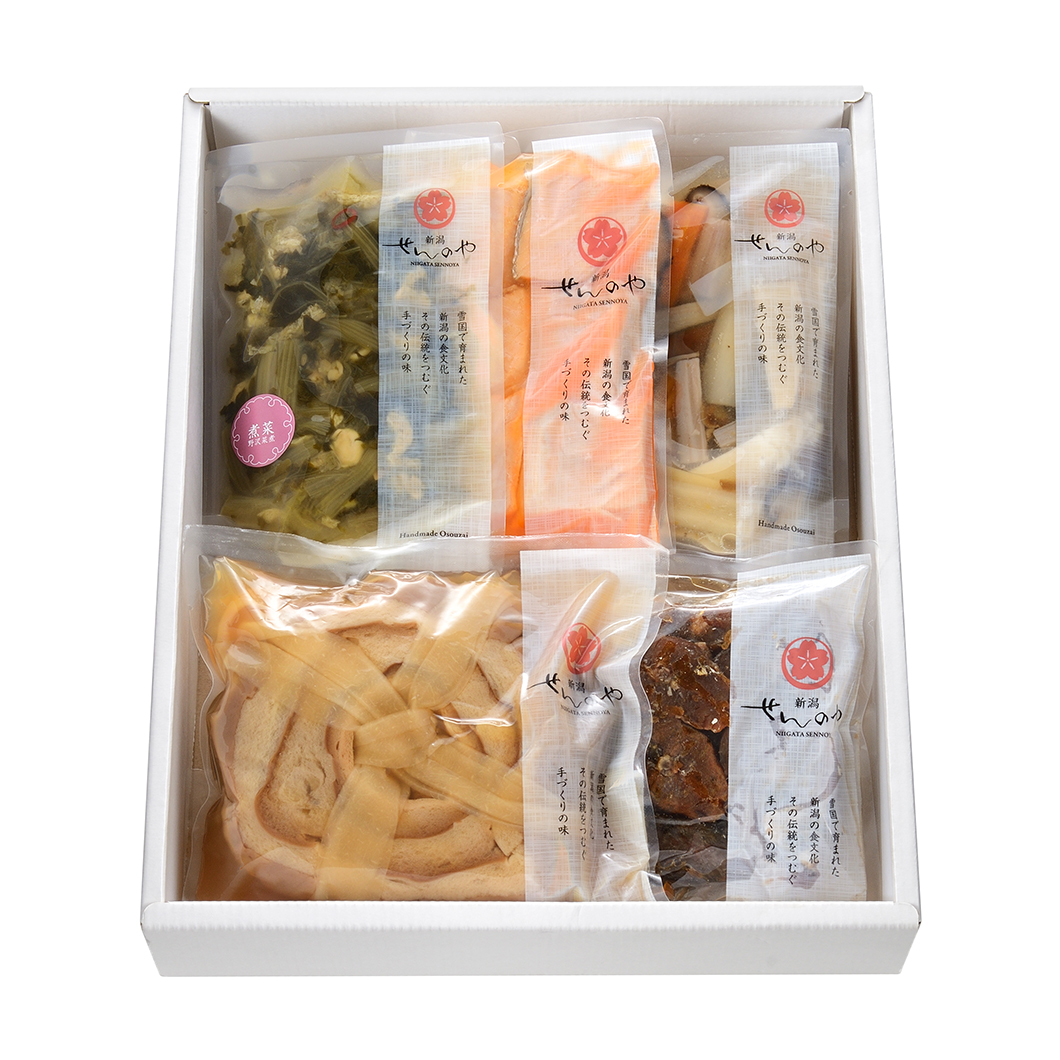 新潟郷土料理詰合せ 5点セット ※冷蔵 新潟を代表する郷土料理 惣菜 セット 新潟せんのや 【0045-0001-01】