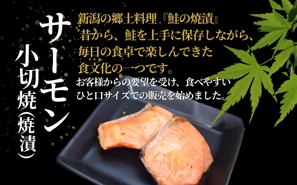 ãµãŒã¢ã³å°åçŒ(çŒæŒ¬) åèš350g (70gÃ5è¢) åå
è£
ã»ç空ãã㯠å·èµ ã®ããå¯Ÿå¿ åéªã0002-0413-01ã