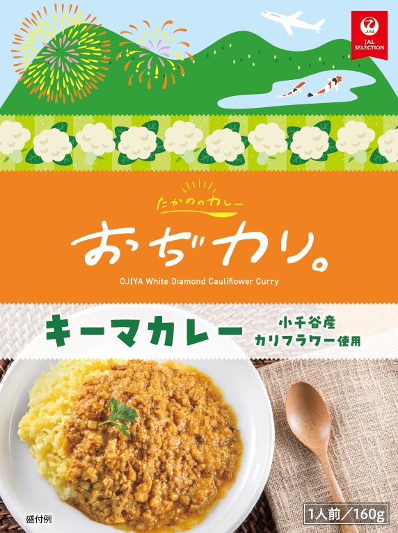 ãJALãµãããšãããžã§ã¯ãããã¢ã«ãªã ããŒãã«ã¬ãŒ 10åã»ãã ã¬ãã«ã ã«ãªãã©ã¯ãŒ ãŸãããšäœ¿çš | åè ã¬ãã«ããã㯠ã¬ãã«ãã«ã¬ãŒ ãåãå¯ã ã°ã«ã¡ ã®ãã æ°æœç å°åè°·åž ããã®ã0059-0001ã
