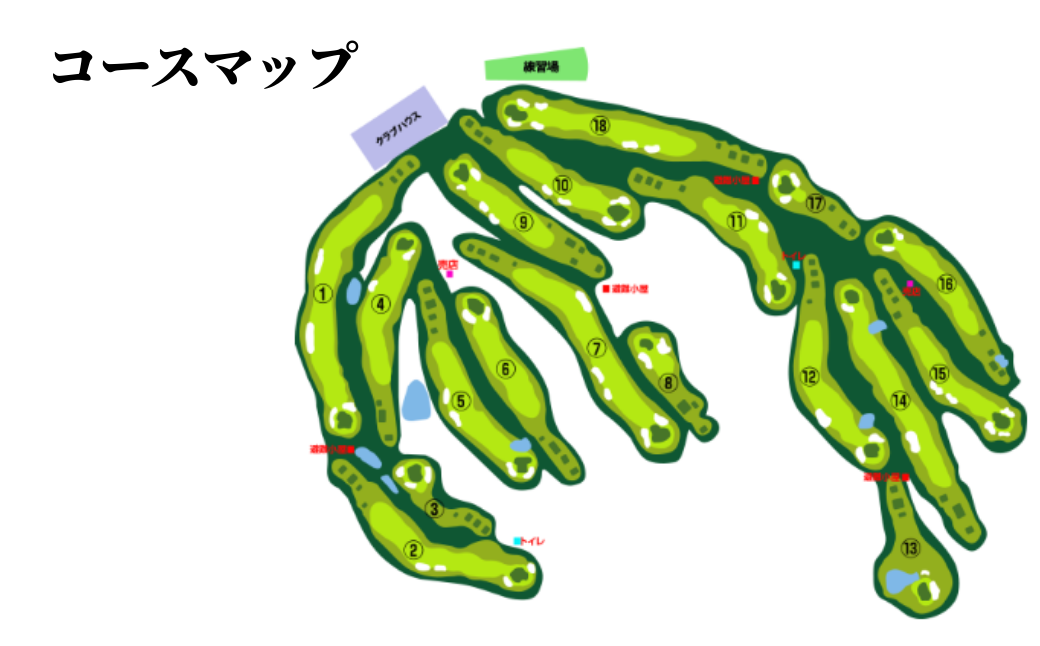 【小千谷カントリークラブ】ゴルフプレー券3,000円(1,000円×3枚) 緑豊かな風景を楽しみながらプレー 小千谷綜合開発 【0044-0001-01】