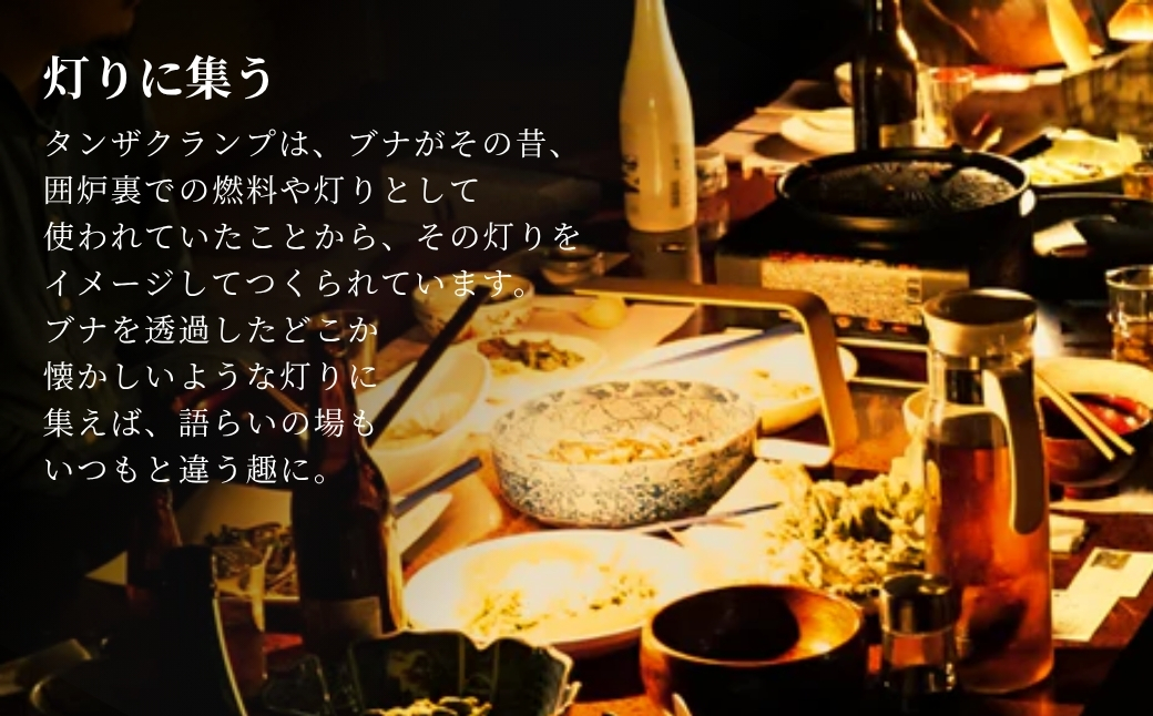 éªåœã®ããã®å
é»åŒããŒãã«ã©ã³ããTanzaku Lampãã³ã®åå è·äººæäœã ã¹ããŒãªãª ã0005-0006SV03-02ã