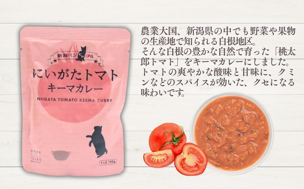 æ°æœããžã«ããã« ã«ããããããããŒãã«ã¬ãŒ 30è¢ã»ãã é¿éšå¹žè£œèã0002-0391-01ã