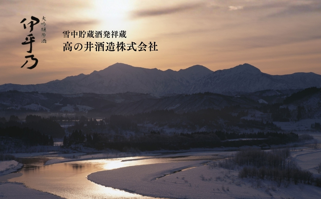 æ¥æ¬é
äŒä¹ä¹(ããã®) 倧åéžé
720mlÃ1æ¬ æ¡ç®±å
¥ é«ã®äºé
é ã0002-0069-02ã