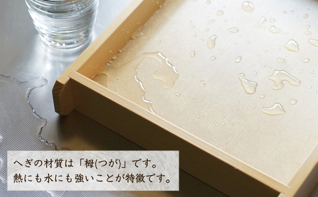 へぎ・竹すだれ(中) お家で使えるそばへぎ 蕎麦 器 新潟 へぎそば（長さ42×幅22×高さ4.5cm） 島重木工所【0002-0346-01】