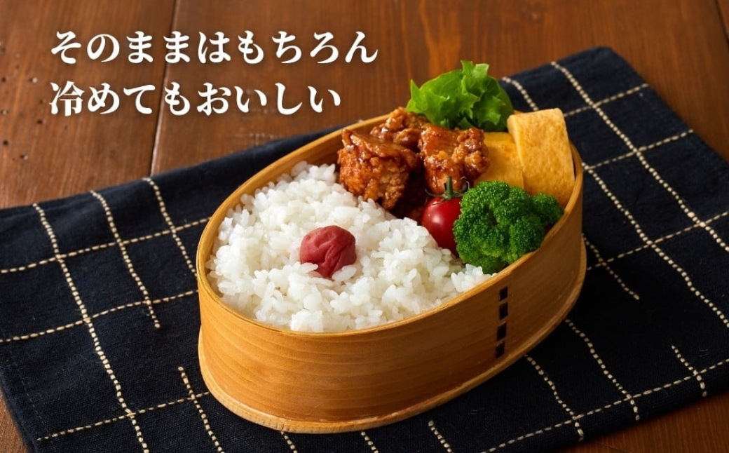 【令和7年産】新潟産コシヒカリ「おぢや米」 定期便 15kg（5kg×3回）