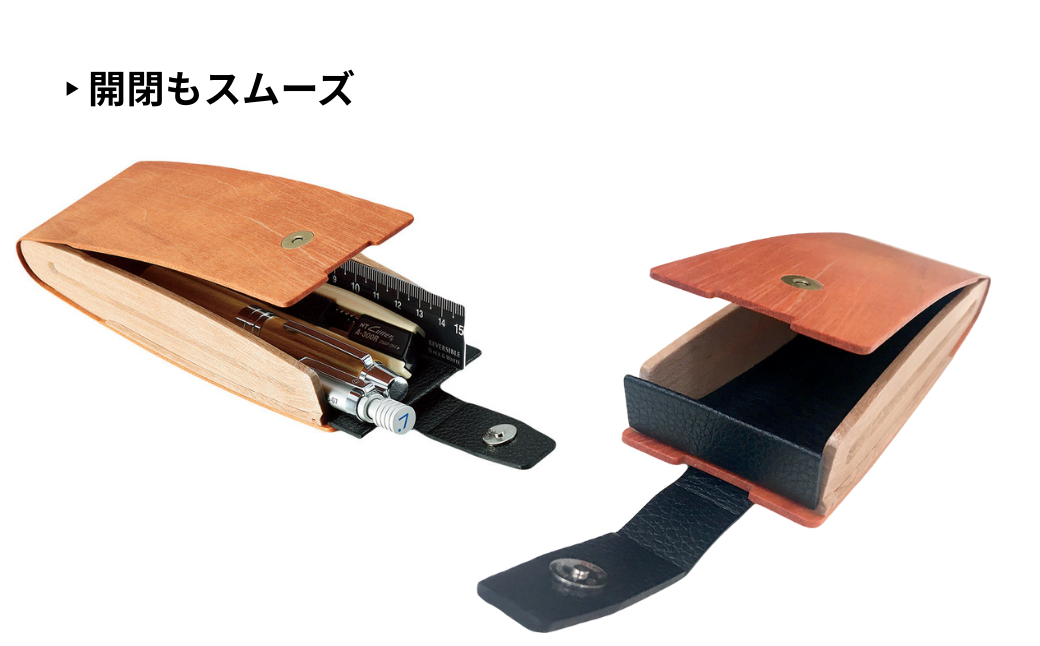 カエデ無垢材 曲げ木眼鏡ケース（マルチ型）（バーミリオン） 職人手作り ストーリオ 【0005-0004SV04-02】