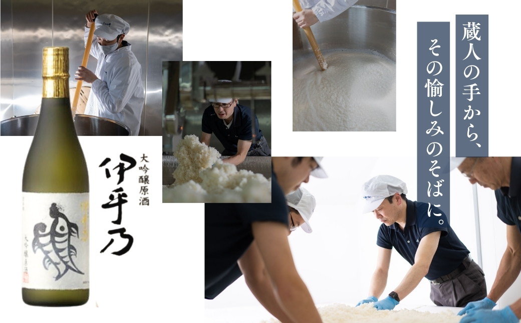 æ¥æ¬é
äŒä¹ä¹(ããã®) 倧åéžé
720mlÃ1æ¬ æ¡ç®±å
¥ é«ã®äºé
é ã0002-0069-02ã